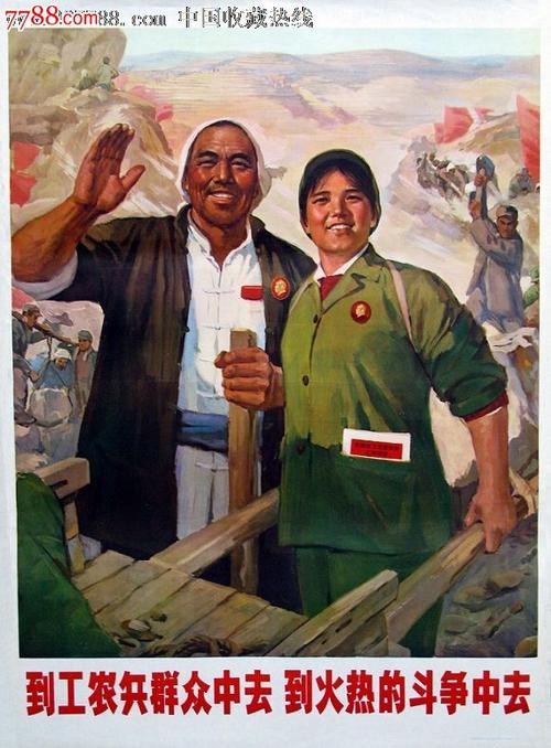 日本冈山商科大学文凭毕业证怎么制作